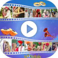 Marriage Video Maker