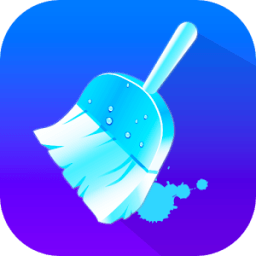 ikon Super Cleaner 2018 - Booster,Cleaner