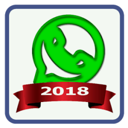 واتس آب اخر تحديث icon