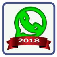 واتس آب اخر تحديث on 9Apps