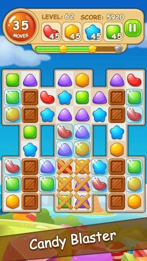Candy Blaster 8 تصوير الشاشة