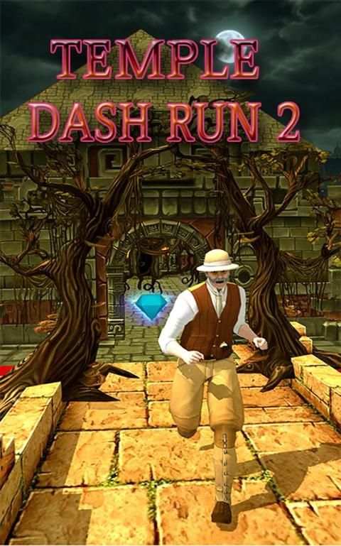 Temple Dash Run 2 स्क्रीनशॉट 8