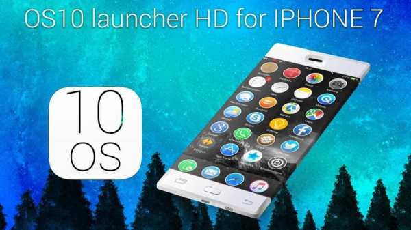 New OS 10 Launcher for IOS 10 - OS 10 theme HD screenshot 3