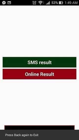 Exam Result BD скриншот 1