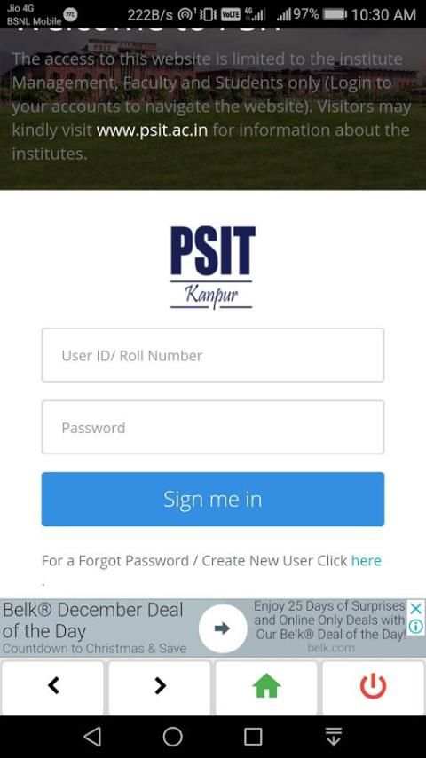 PSIT ERP скриншот 1