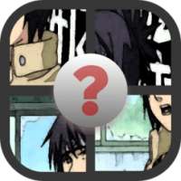 Quiz Uchiha Ninja Konoha logo