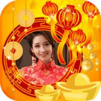 Chinese New Year Photo Editor on 9Apps