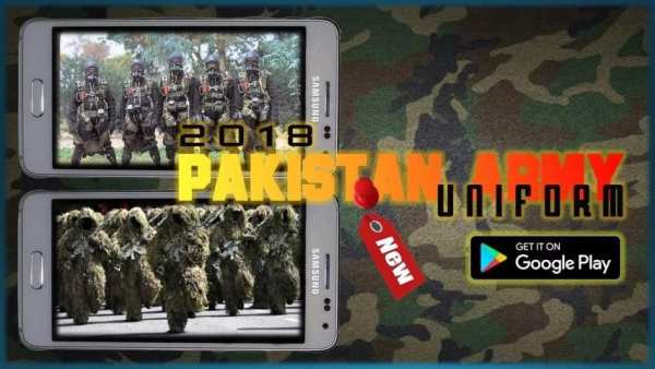 Pakistani Army Uniform 2018 screenshot 2