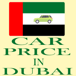 Car Price In DUBAI иконка