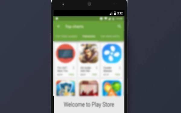 App Play Store 3 تصوير الشاشة