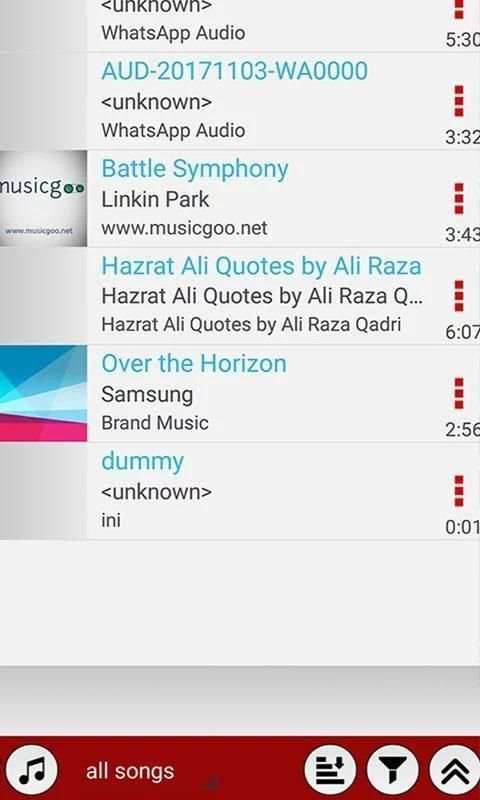 Mp3 player 2 تصوير الشاشة