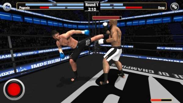 Kickboxing - RTC Demo screenshot 4