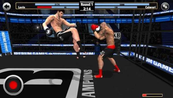Kickboxing - RTC Demo 3 تصوير الشاشة