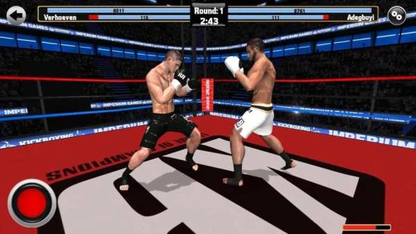 Kickboxing - RTC Demo 5 تصوير الشاشة