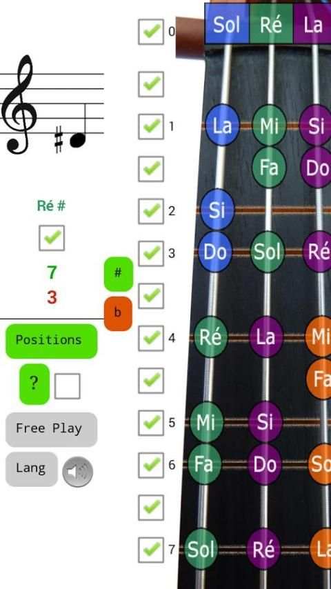 Violin Notes Sight Read Free 3 تصوير الشاشة