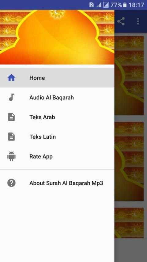 Surah Al Baqarah Mp3 5 تصوير الشاشة
