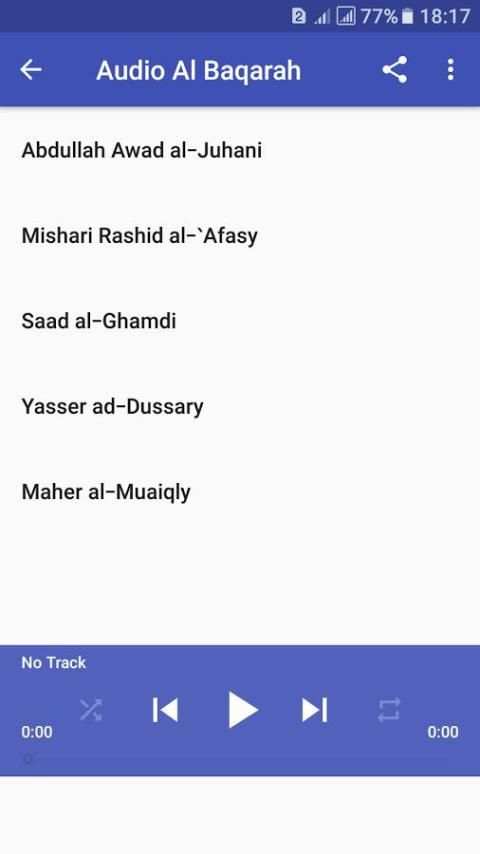 Surah Al Baqarah Mp3 3 تصوير الشاشة