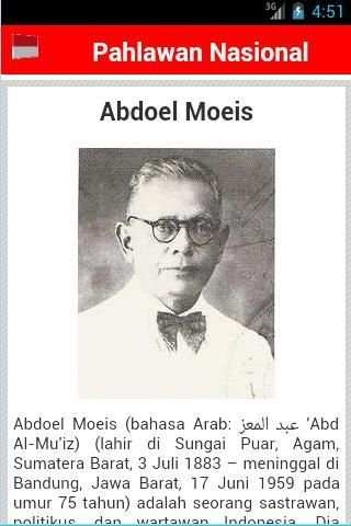 Pahlawan Nasional screenshot 5