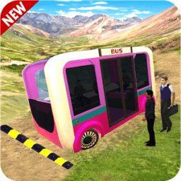 ikon Modern Bis Gunung Bukit Mendor