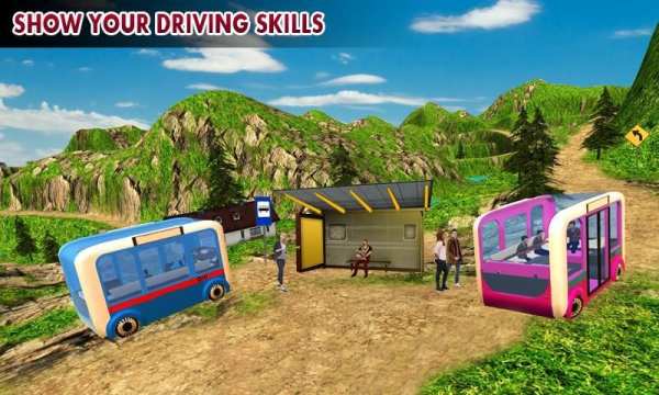 Modern Bis Gunung Bukit Mendor screenshot 5