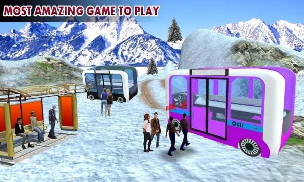 Modern Bis Gunung Bukit Mendor screenshot 4
