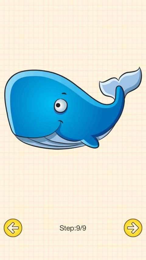How To Draw Sea Animals 1 تصوير الشاشة