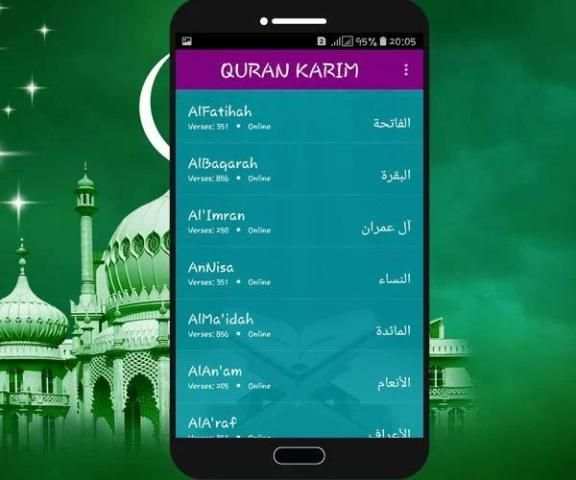quran mp3 gratuit screenshot 3