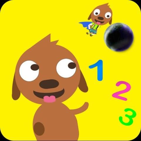 Sago Minii In The Space स्क्रीनशॉट 6