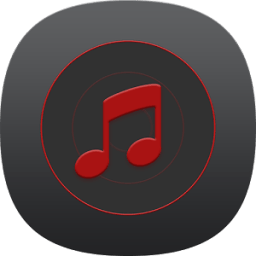 ikon Beautiful Land Ringtone