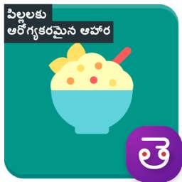 Healthy Food Recipes Kids of Different Ages Telugu