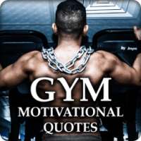 Gym Motivational Quotes