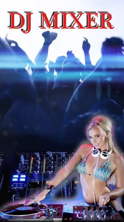 Virtual dj микшер Pad скриншот 7