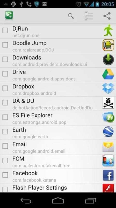 AppShare скриншот 4