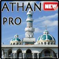 ATHAN PRO drenière version