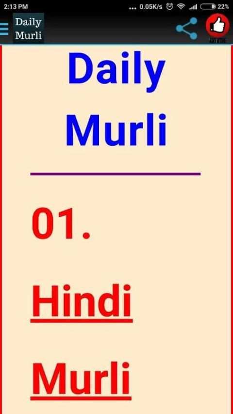 Daily BK Murli [ Read & Listen ] screenshot 7