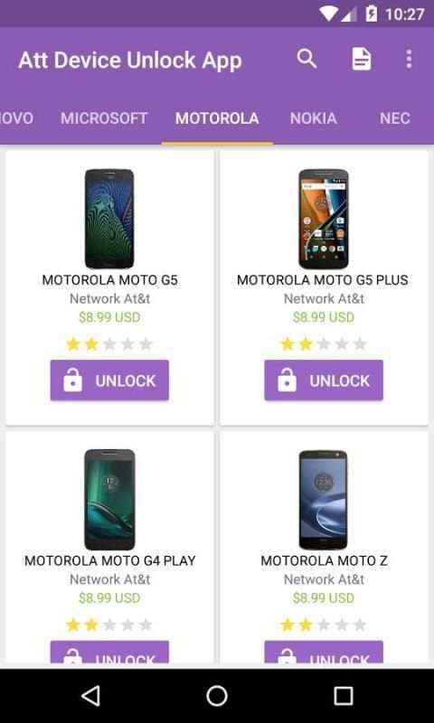 at&t device unlock app screenshot 6