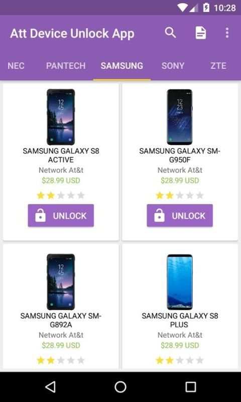 at&t device unlock app screenshot 3
