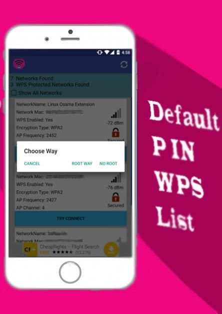 wps wifi world pin connect screenshot 3