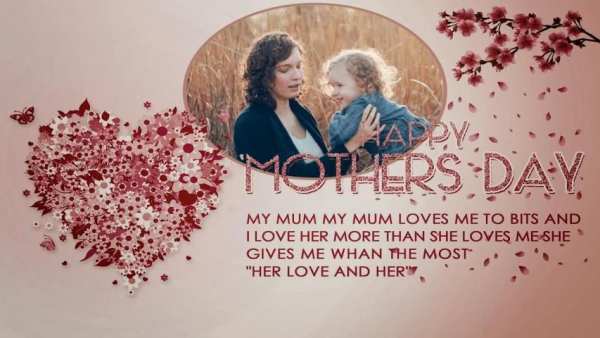 Mothers Day Photo Frame 2017 screenshot 5