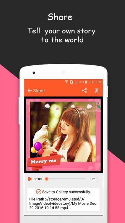 Image to Video movie maker स्क्रीनशॉट 1