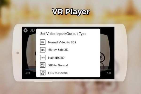 VR Player - Virtual Reality screenshot 3