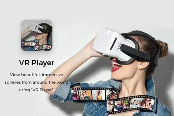 VR Player - Virtual Reality скриншот 1