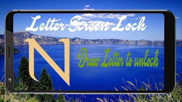Letter Lock Screen स्क्रीनशॉट 3