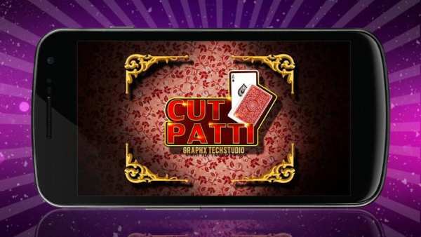 Cut Patti 7 تصوير الشاشة