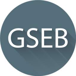 GSEB Results 2017