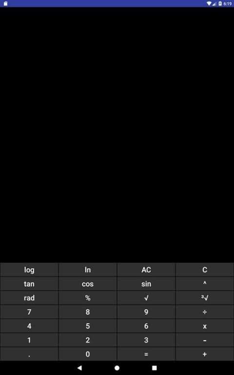 Calculator Multifunction! скриншот 4