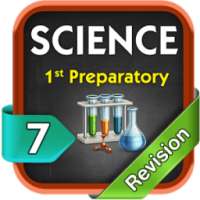 Science Revision preparatory 1 T1 on 9Apps