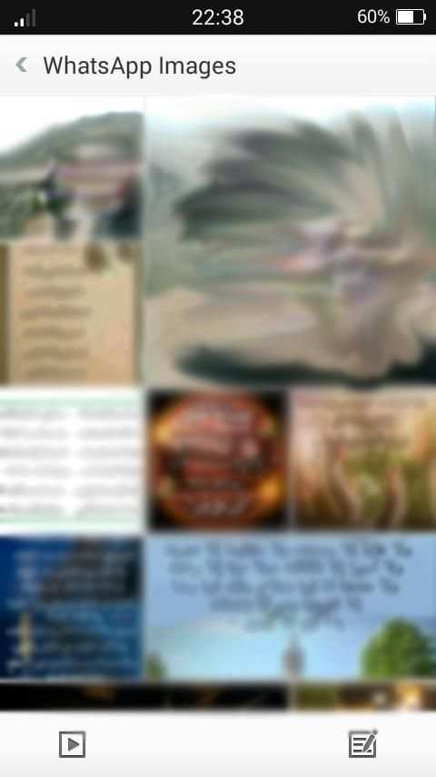 استرجاع صور الواتس اب بسرعة فائقة screenshot 2