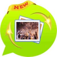 استرجاع صور الواتس اب بسرعة فائقة