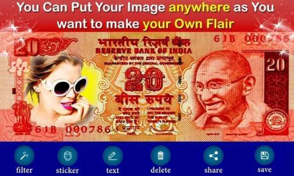 New Currency NOTE Photo Frame скриншот 2